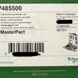 Schneider LV485500 Battery - Automation System Power