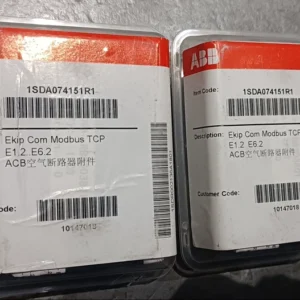 ABB 1SDA074151R1  TCP E1.2..E6.2 product image