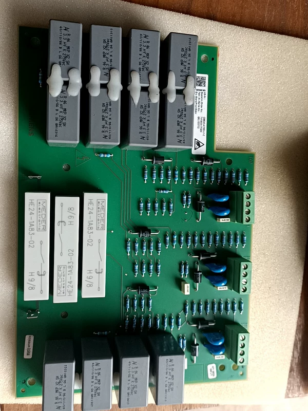 SIEMENS 7VV3003-7FG00 C98043-A7060-L1-2 product image