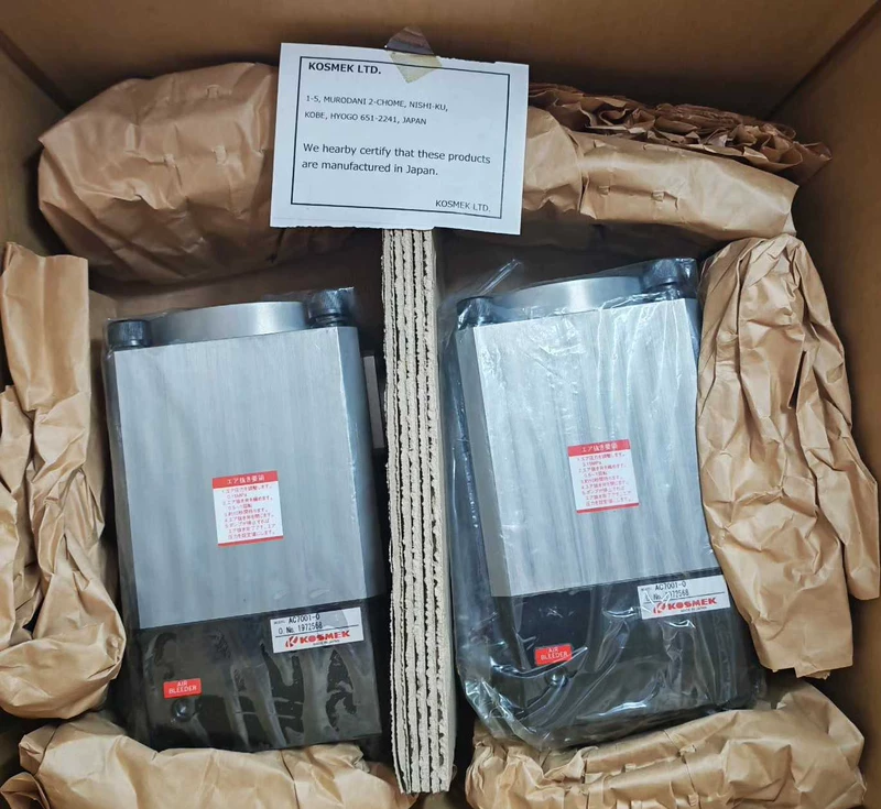 KOSMEK AC7001-0 product image