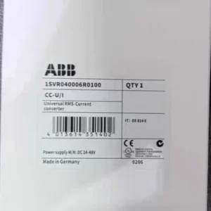 ABB CC-U/I  1SVR040006R0100 product image