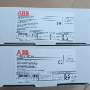 ABB DB45E 1SAX201110R1001 product image