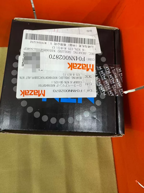 NTN F04NN002870 product image