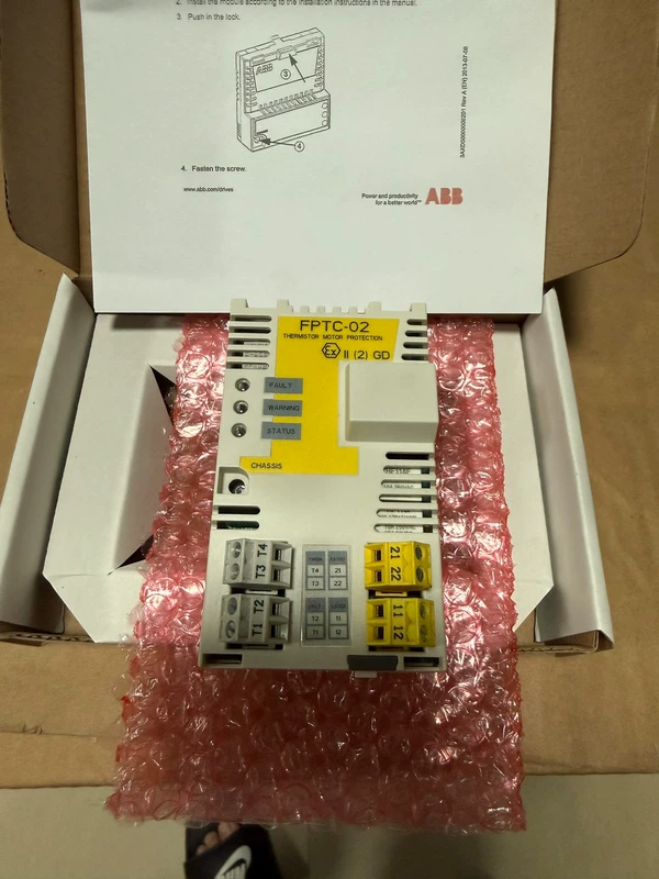 ABB FPTC-02 product image