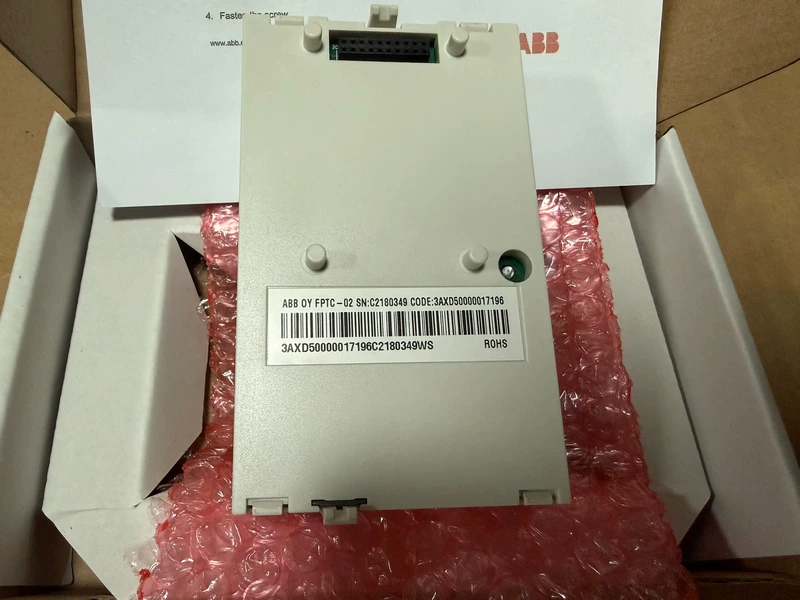 ABB FPTC-02 product image