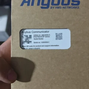 HMS ABC3000-A A06DE6A1 product image