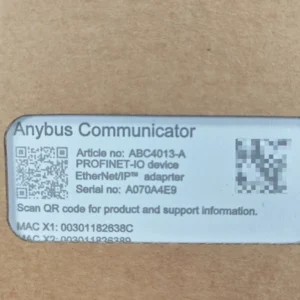 HMS ABC4013-A A070A4E9 product image