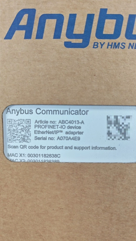 HMS ABC4013-A A070A4E9 product image
