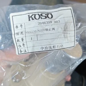 KOSO CL523H 2046359 003 product image