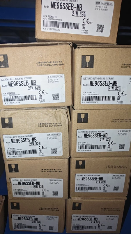 Mitsubishi ME96SSEB-MB product image