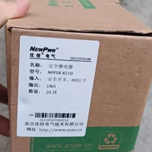 NEWPWR NPFSR-K51D product image