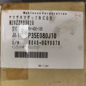 Mazak RV-40E-105 product image
