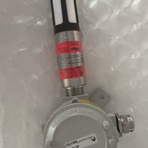 Dräger SL-26.1N PIR 3000 product image