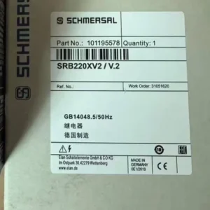 Schmersal SRB220XV2 / V.2  101195578 product image