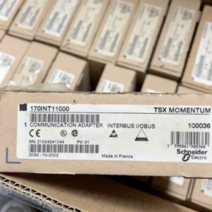 Schneider 170INT11000 product image